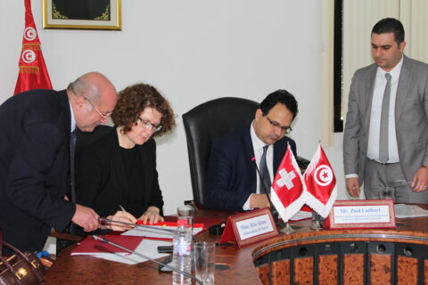 Official signature of the Cooperation Agreement between Switzerland and Tunisia about SIPPO Program