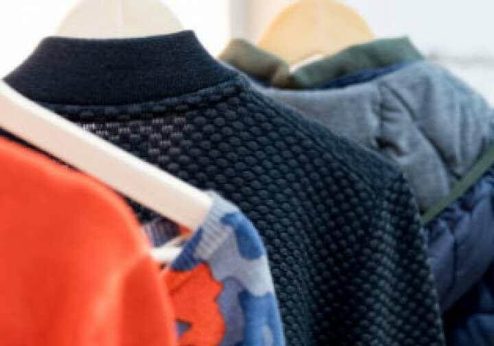 Bih at munich fabric start-sourcing